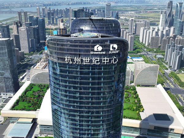 中山户外楼体字制作价格一般是多少钱一平方？