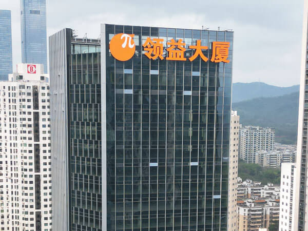 温州办公楼外墙logo加工厂哪家专业又靠谱？