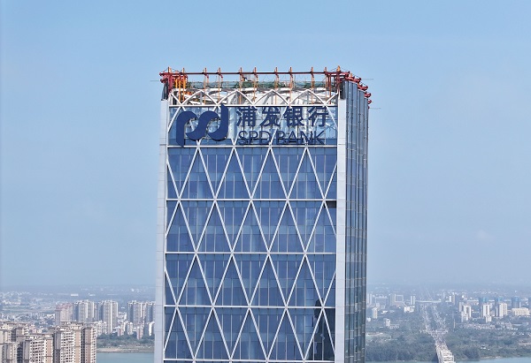 河源3米楼顶穿孔字制作安装怎么收费？