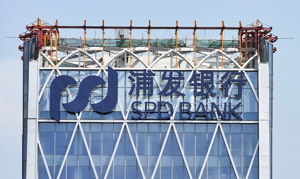光明铝板烤漆冲孔发光字一平方价格是多少？