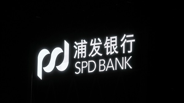 温州楼体招牌厂商哪家设计制作实力强且价格合理？