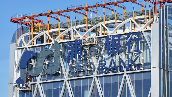 青岛办公楼楼体标识加工如何选择专业服务商？