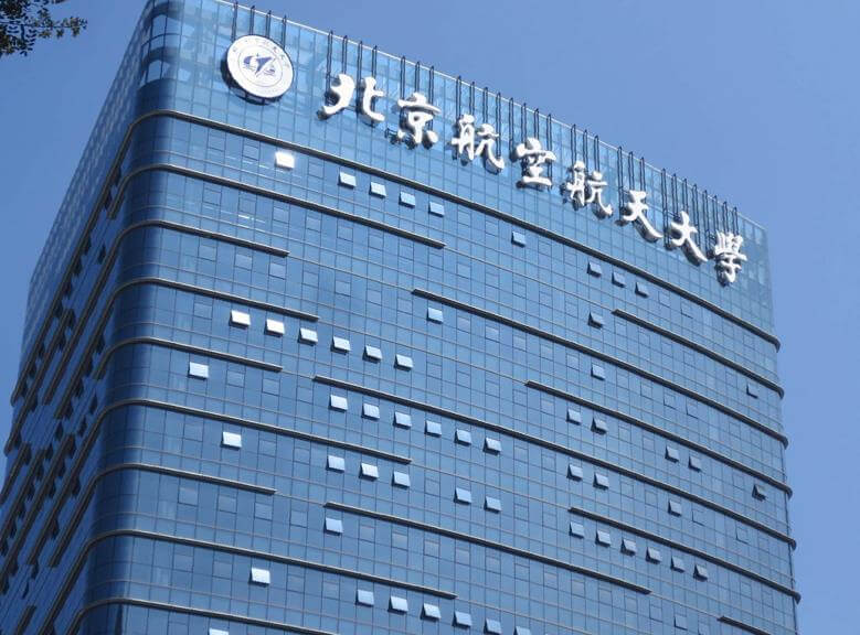 福田企业幕墙发光字的价格一般是多少？