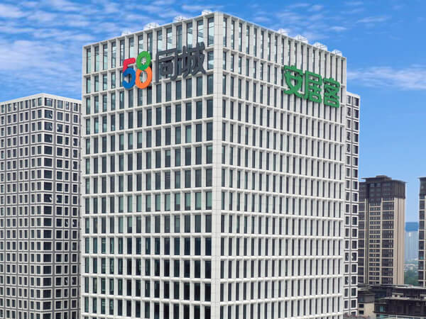 成都楼顶发光大字加工厂哪家质量好且价格合理？