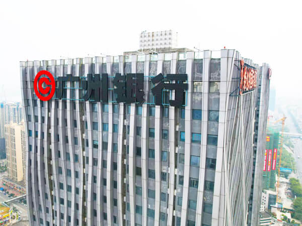 龙岗哪家楼宇LED发光字厂家值得推荐？