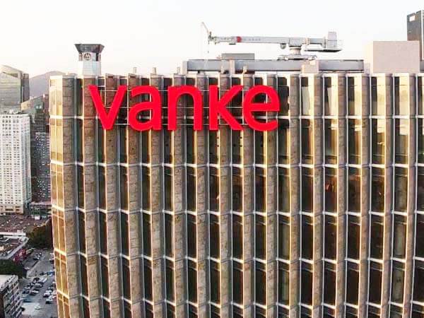 厦门30层楼顶发光字厂商如何选择靠谱的？