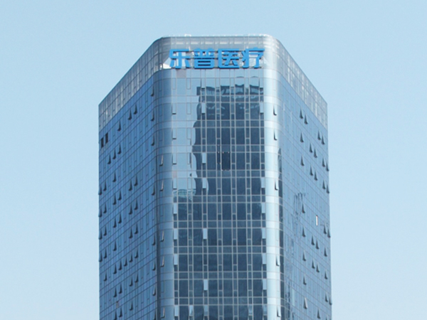 高空发光字用什么颜色比较好？