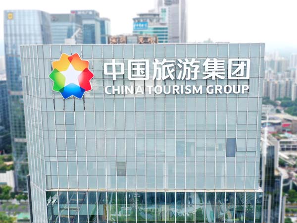 怎样选择适合高空楼宇发光字的安装团队？